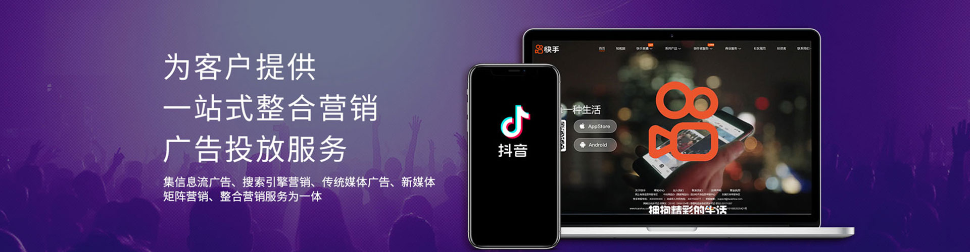 句容百度如何推广