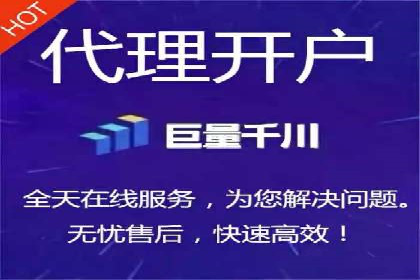 实战解析：百度竞价代运营公司如何实现广告投放效果最大化