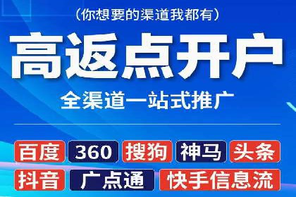朋友圈内容营销：信息流策略解析与案例